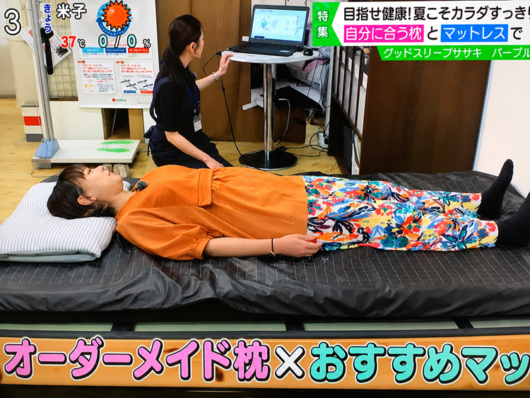 オーダーメイド枕やマットレスの寝心地の違いを体圧センサーで確認しながら、体験して頂きました。